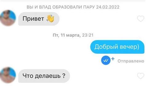 что писать в тиндере|100 фраз о себе в Tinder для парней и девушек